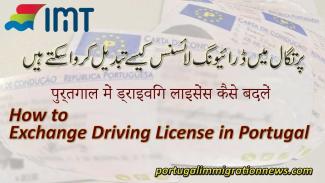 Embedded thumbnail for Portugal Driving License Exchange | Online New Process Update | Question Answers